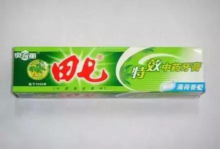 曾经一年吸金16亿现在怎么样了,曾年销8亿的河南名酒