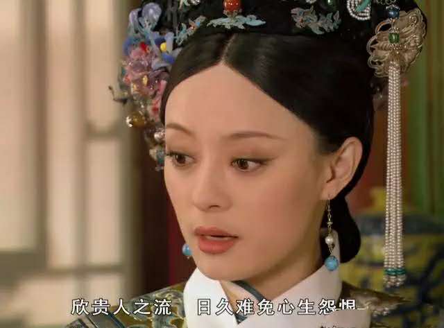 甄嬛传祺嫔喝的糙米薏仁汤是啥,甄嬛传糙米薏仁汤片段完整