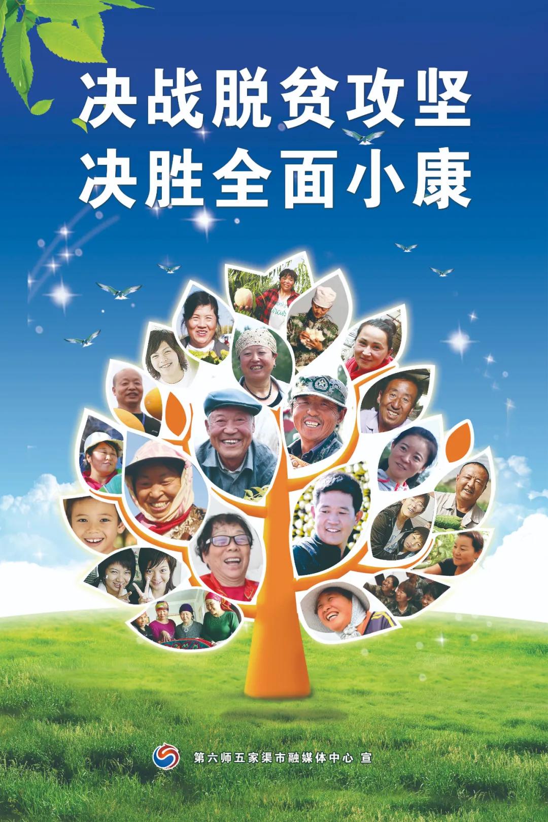 *疆新**梅花：环保投入15亿既减排也收益