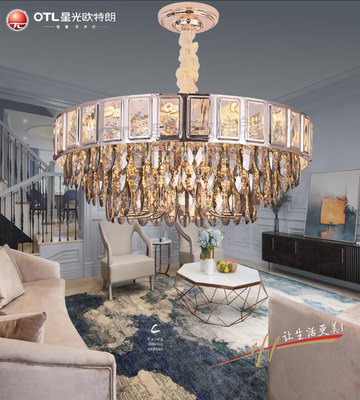 别墅智能照明效果图,别墅智能照明系统