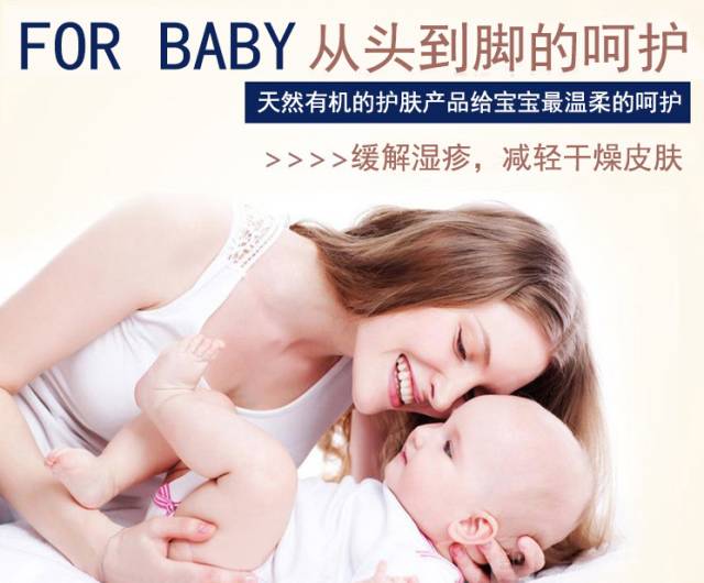 aveeno艾维诺宝宝润唇膏,aveeno艾维诺身体乳宝宝