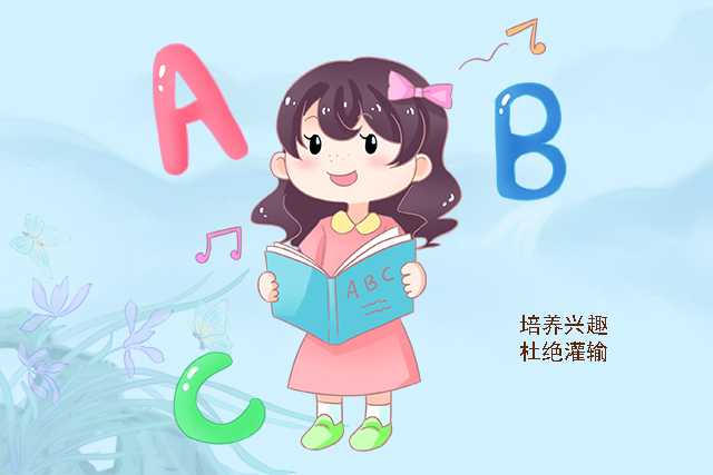 外教手把手教你学英语,外教告诉你怎么学英语