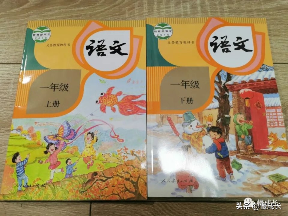 测评孩子识字量的APP,6岁宝宝学习识字推荐app