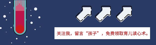 孩子手机成瘾背后不为人知的秘密-催眠大师王冰电台直播分享