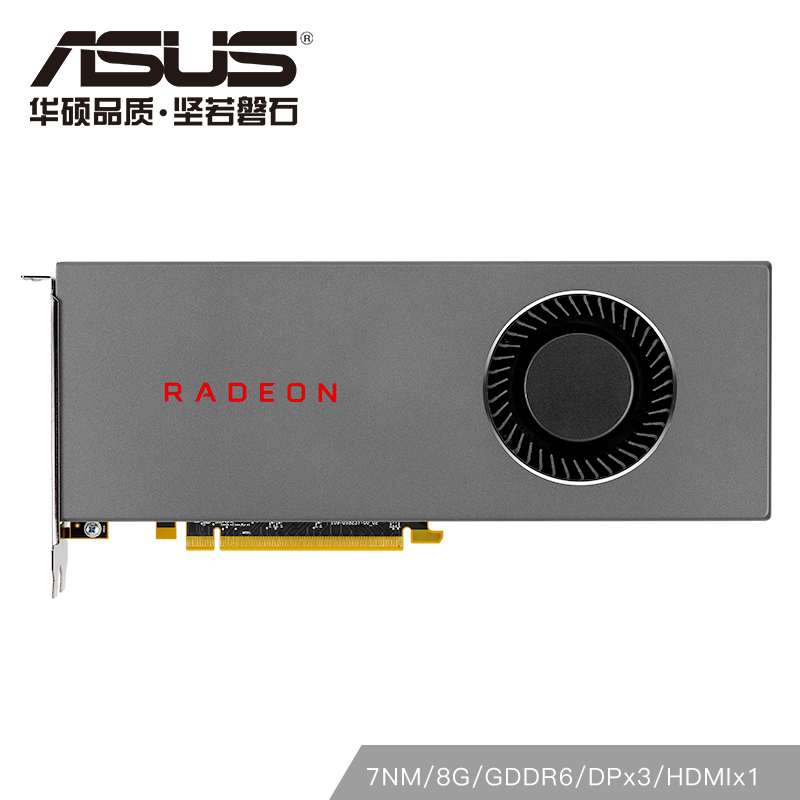 开学季装机配置推荐,开学推荐笔记本6000