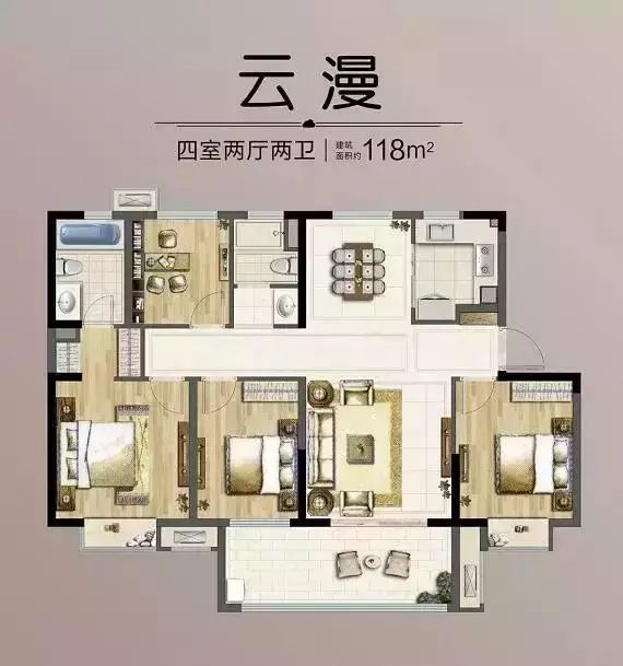 禄口新城新消息,禄口新城最新动态