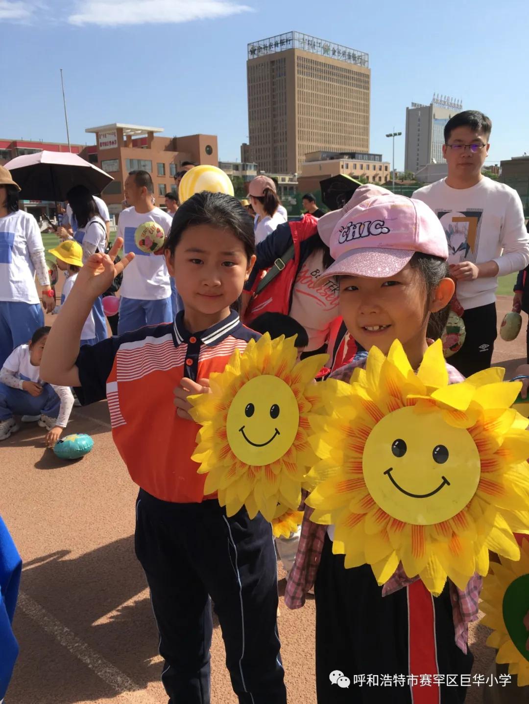 小学童心向党庆六一活动,小学童心向党六一活动