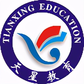 诗词大会写作素材,中国诗词大会开场白作文素材