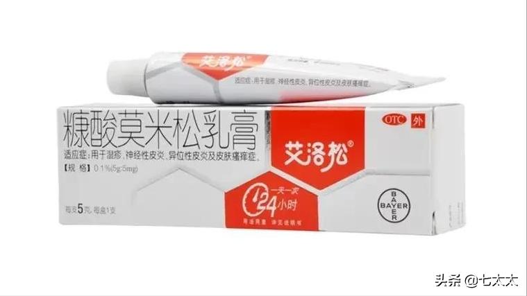 以「湿疹」之名的智商税，除了「大头娃娃」还有什么？