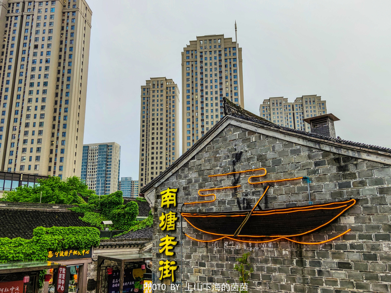 记录一日宁波逛吃,宁波逛吃攻略最新