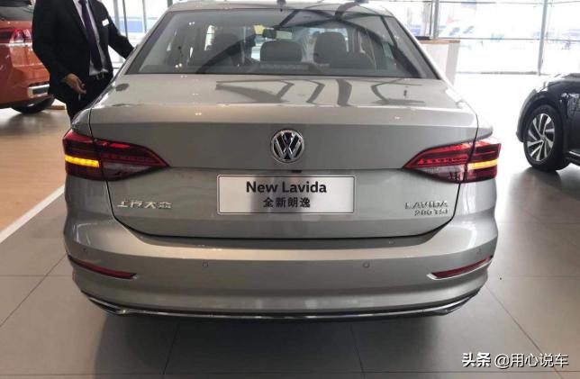 大众朗逸启航自动风尚版,不知道性价比怎么样,希望网友给个建议