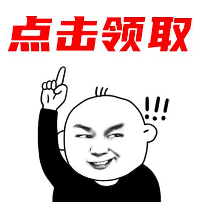 继“手撕鬼子”之后，又一抗日神剧设定出现了，让人更加哭笑不得