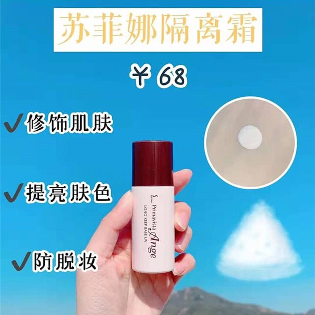 甜美女孩约会,甜美女生约会