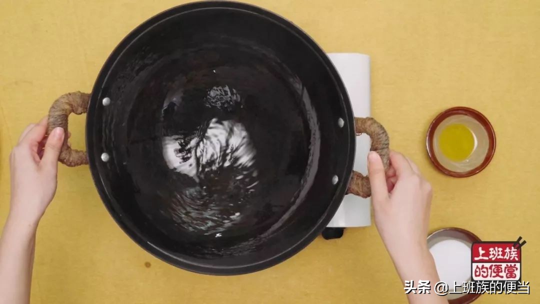 凹面电磁炉做红烧鱼怎样不粘锅,红烧鱼不破皮不粘锅入味鲜美