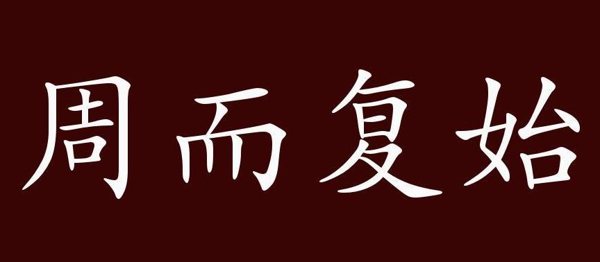 把维生素b涂在溃疡上,维生素c可以撒在舌头溃疡上吗