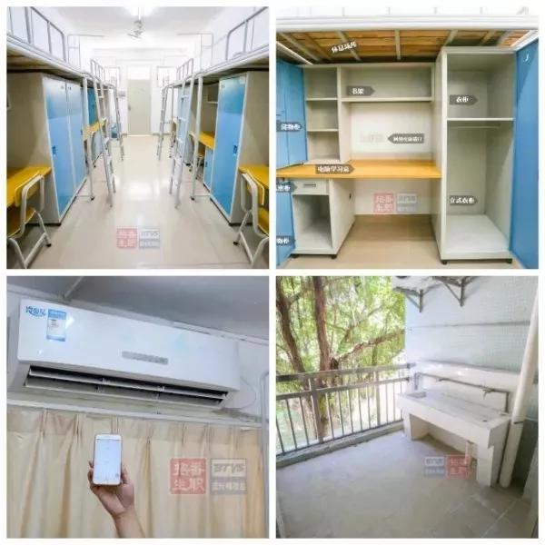 好的大学宿舍和差的大学的对比,大学宿舍差距大