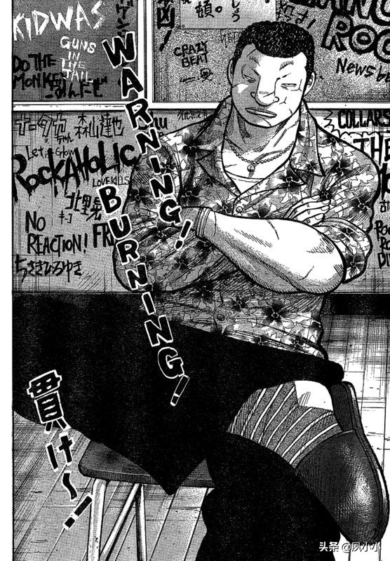 热血高校3完整版完结,热血高校3在线观看和下载