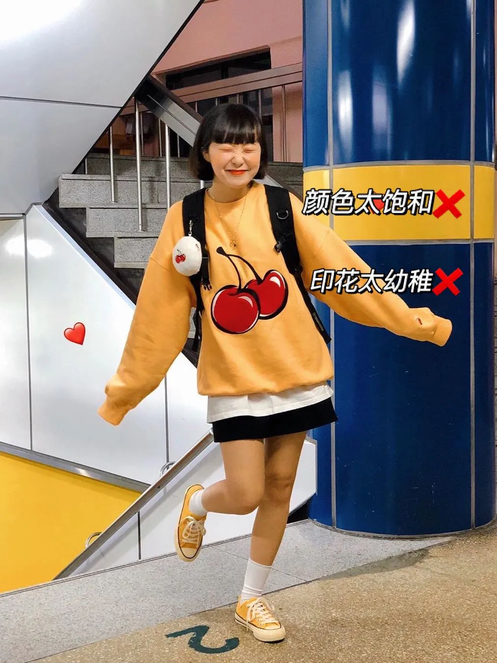 谁说小个子不能穿zara,谁说小个子不能穿酷的