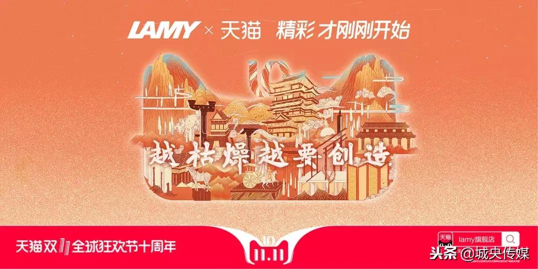 天猫双十一插画海报图片,天猫双十一3d猫头