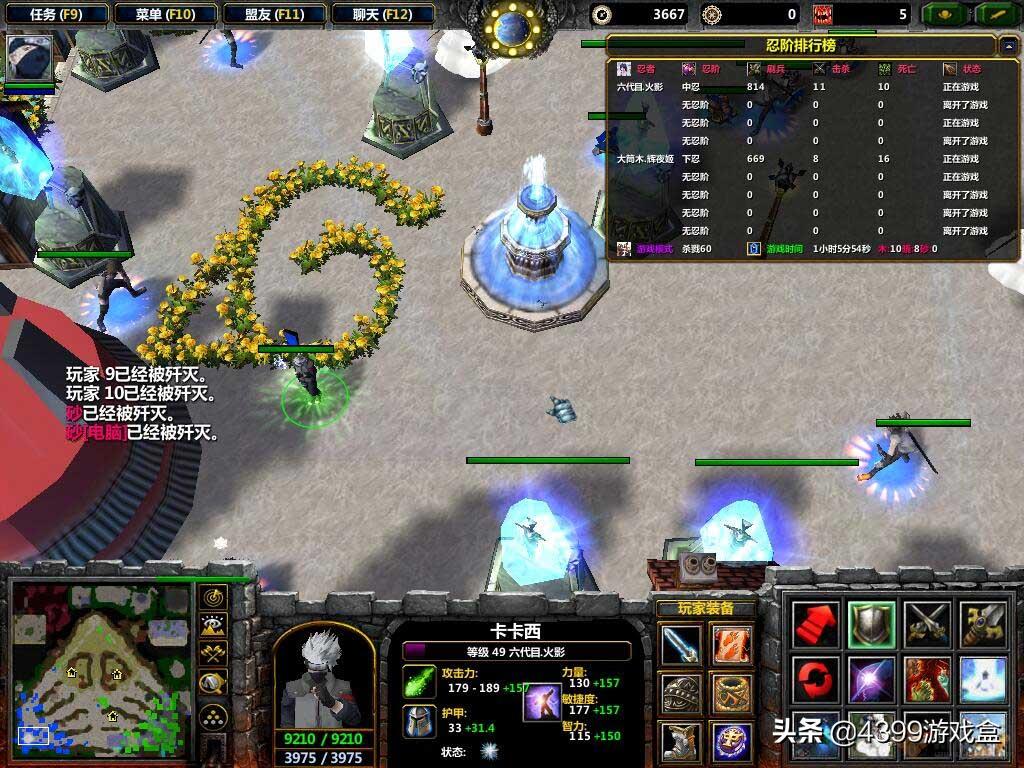 盘点魔兽世界经典游戏,魔兽世界十大最火游戏