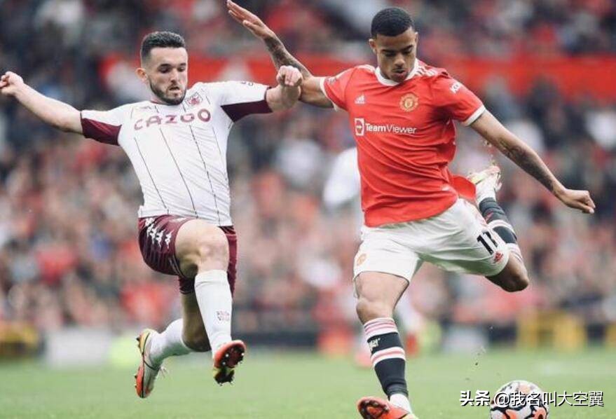 阿斯顿维拉回应切尔西,阿斯顿维拉遭遇点球争议输球