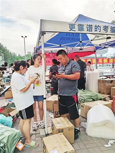 在日本留学毕业回国怎样托运行李,大学生寄毕业行李去哪里寄