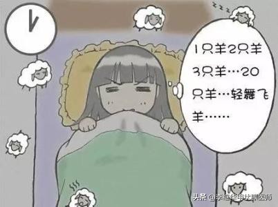 甲状腺疾病会导致失眠吗,长期失眠引起的甲亢怎么治疗