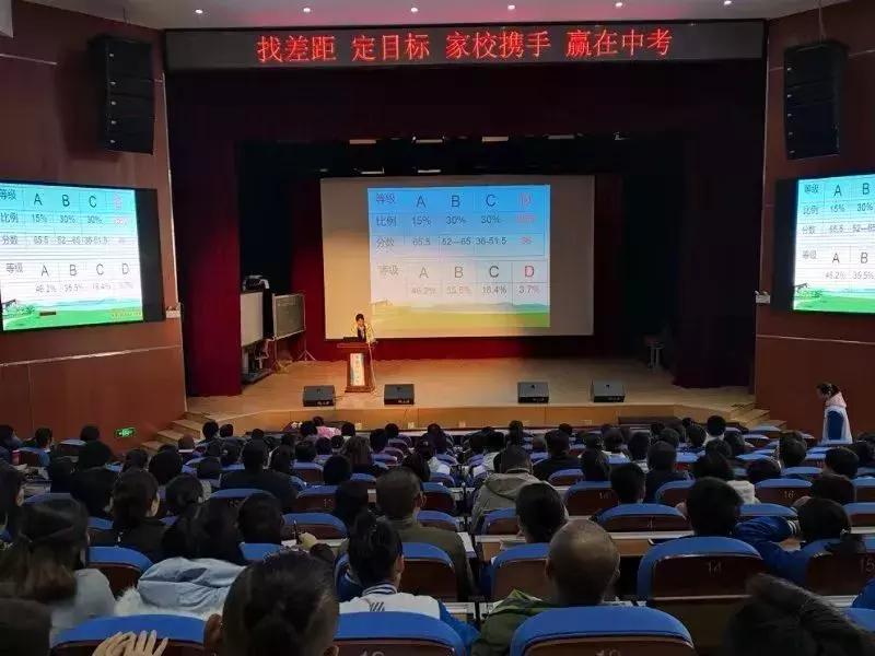 青岛第六十二中学,青岛市李沧区第六十二中学