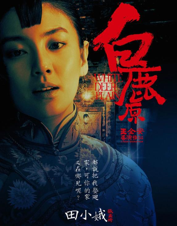 张雨绮御姐出场,张雨绮一向肤白貌美很有御姐气质