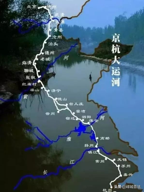 运河文化景观与经济带建设,大运河文化和旅游融合发展规划