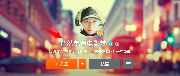 网红鼻祖凤姐最新状况,网络红人凤姐现状