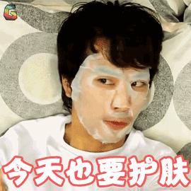 冬天怎么敷面膜才是正确的呢,冬天敷面膜太冷了怎么办