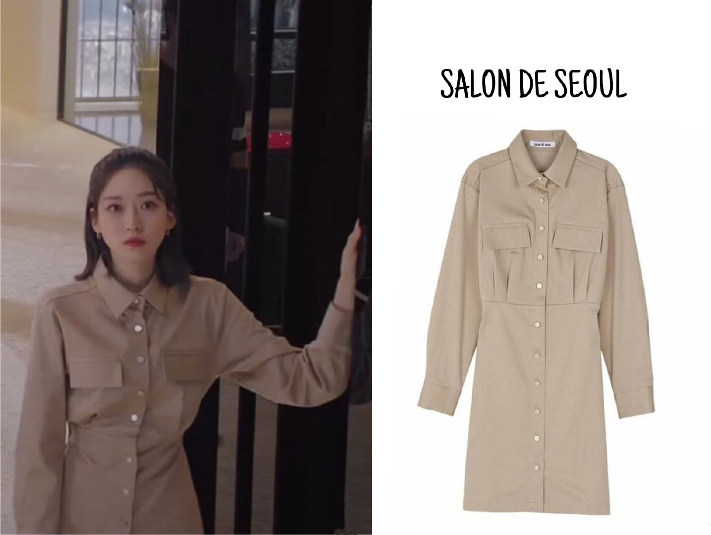 看了《顶楼2》,又发现一个“疯批美人”衣品开挂,每套都超想要