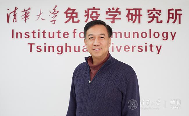 董晨教授免疫学,清华大学董晨免疫系统