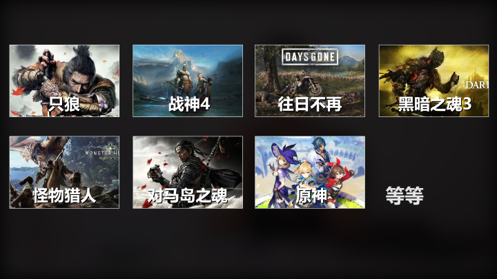 索尼ps5性能实测,索尼ps5游戏主机评测