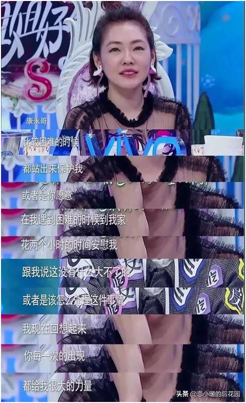 从被骂说话“直男”到获得“最佳语言奖”，我不过是参透了这4点