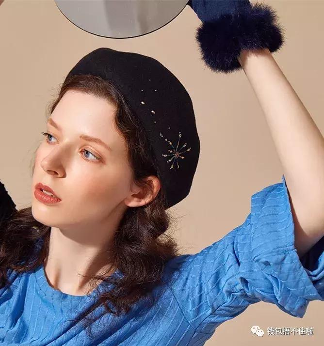 百元以内明星同款,百元明星同款用品