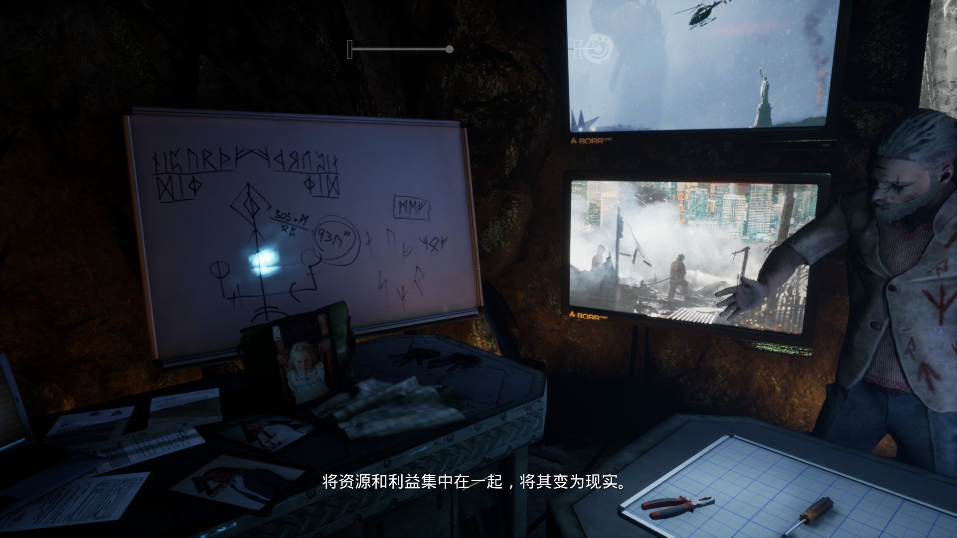 阿普索夫诸神终结结局什么意思,阿普索夫诸神终结ps4评分