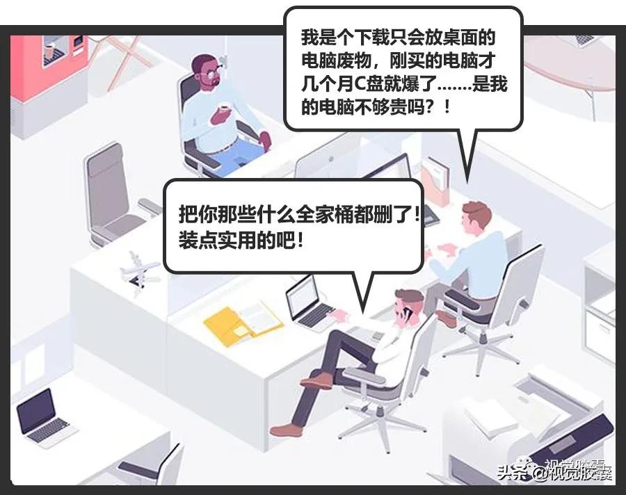 ps读取文本全球资源打不开怎么办,ps开不了怎么办