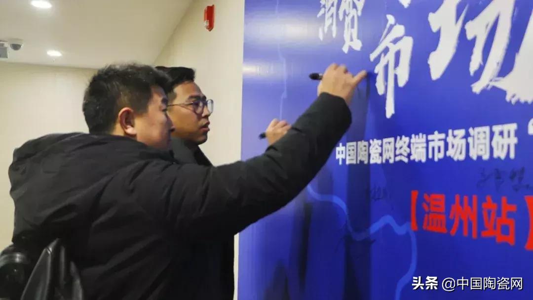 如何开拓瓷砖市场,瓷砖市场调查