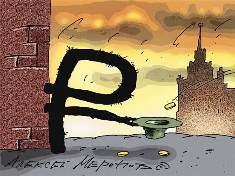 俄罗斯哪里化妆品最便宜,俄罗斯化妆品全场五折