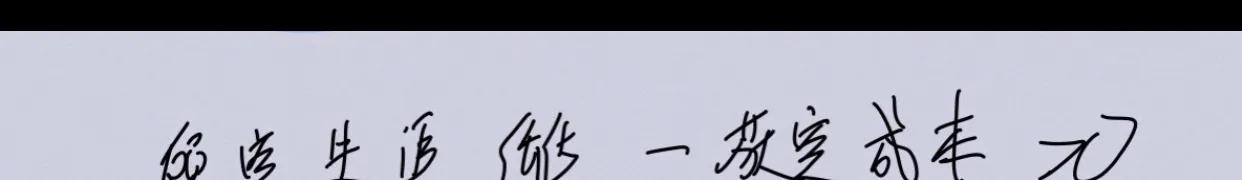 算清楚这5个数据,创业就是有手就行