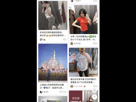 可爱型的女孩子穿什么衣服好看啊,什么衣服穿起来甜美可爱