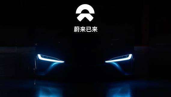 小鹏收购福迪汽车,福迪汽车和小鹏