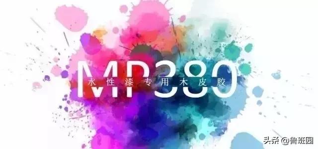 木皮起泡开裂,木皮开裂怎么治