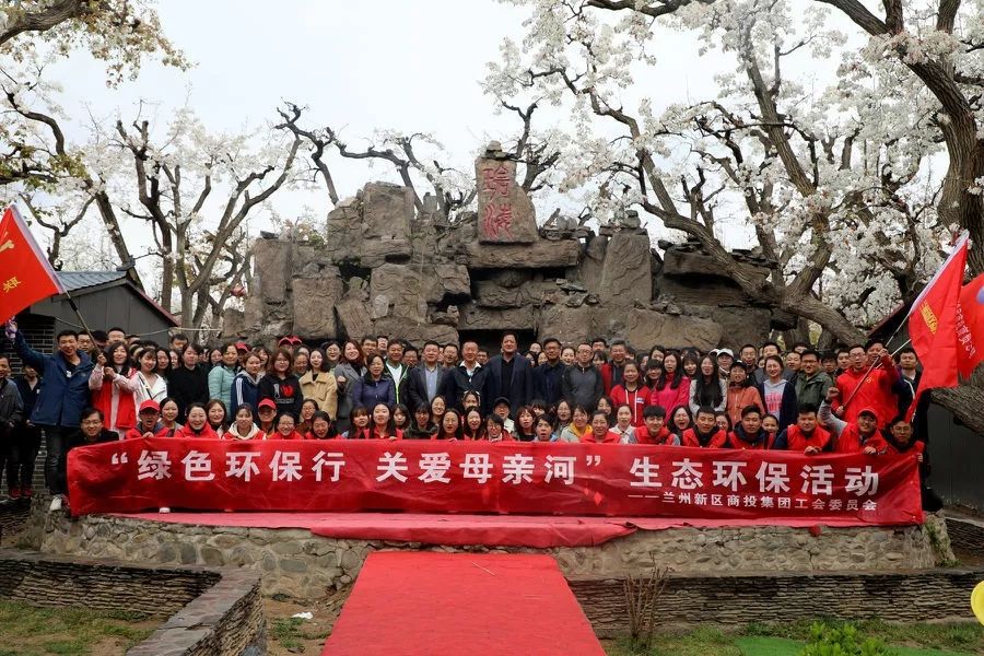 兰州新区商投集团最新消息,兰州新区商投集团500强