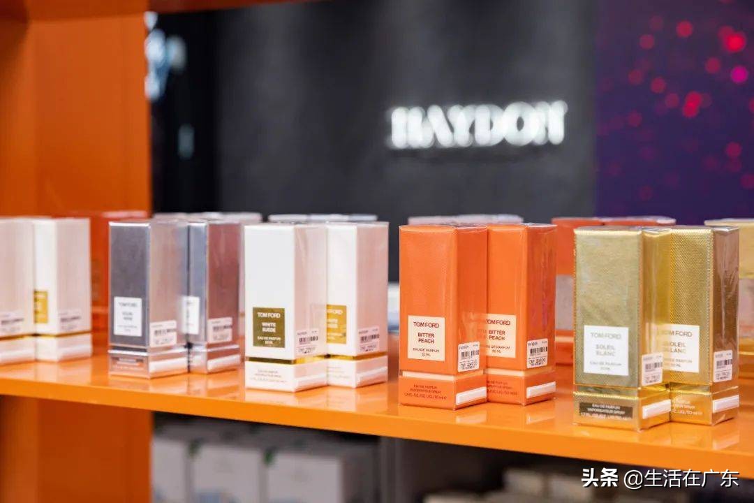 北京路美妆小样集合店,大牌美妆集合店