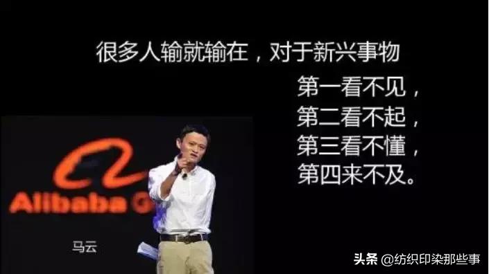 300+纺织老板、服装品牌、纤维原料、面料商都来了【附名单】