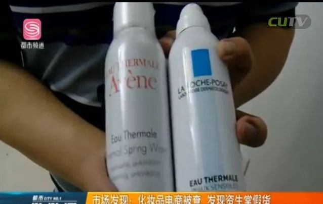 安热沙防晒平价替代品,安热沙防晒为什么有的贵有的便宜