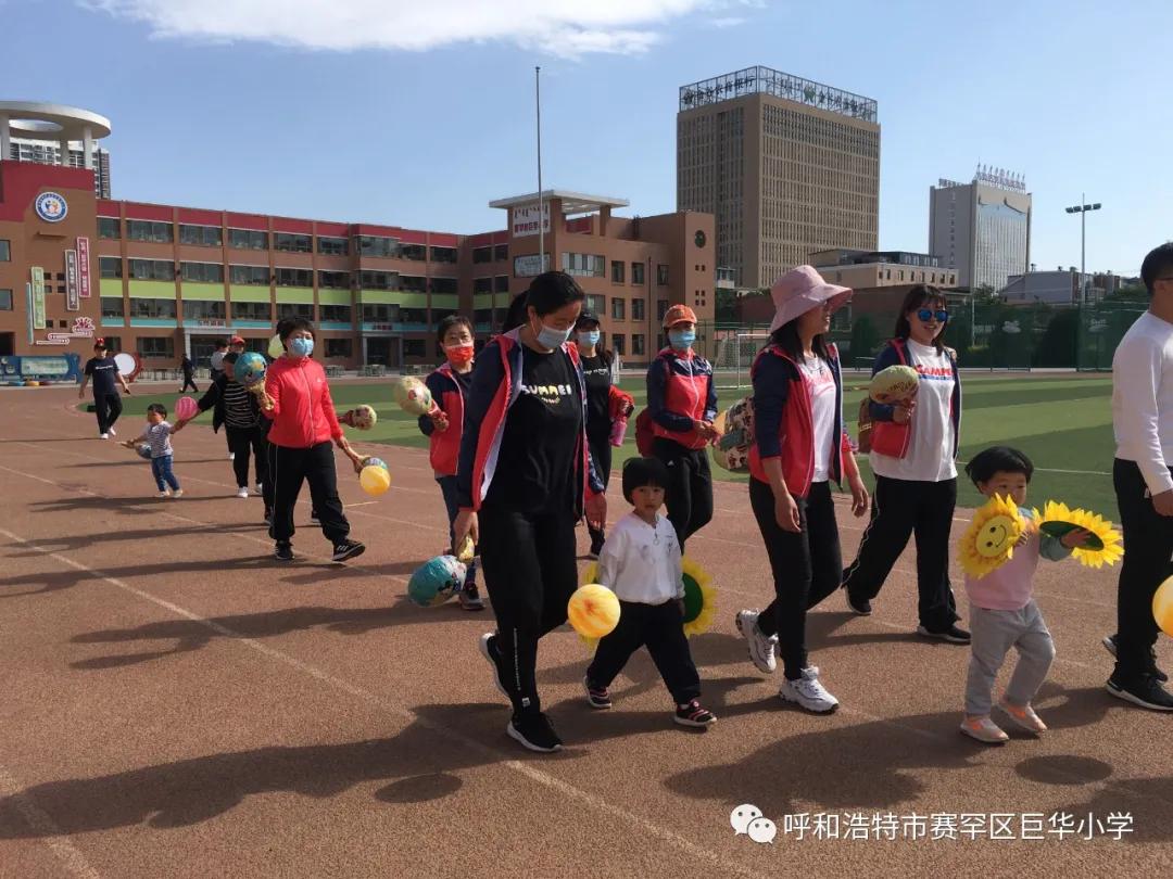 小学童心向党庆六一活动,小学童心向党六一活动